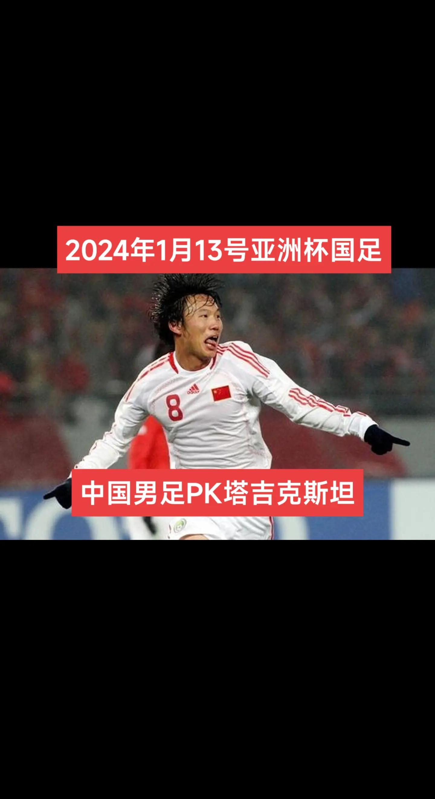 包含球队备战精准，稳健防守取得关键胜利的词条