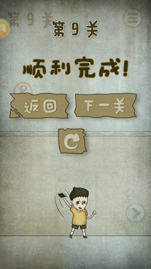 包含全民关注！精彩瞬间视频火爆网络的词条